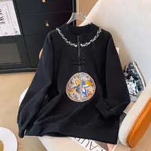 新中式国風デザインの長袖パーカー【ゆったりしたシルエット・盤扣付き・秋用】（セットアップ対応）