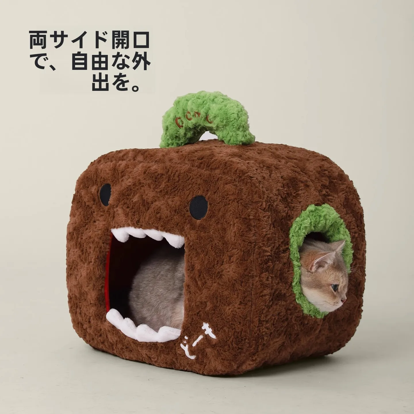 冬用ネコ用テント型キャットハウス：一人暮らし向けの安心感と多様なシーン対応