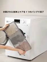 ランドリーネット 大きめ ブラジャー 防変形 折りたたみ 目の細かい