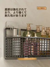 穴あけ不要の壁掛け収納ラック【浴室用・洗面所・トイレ・バスルーム対応】