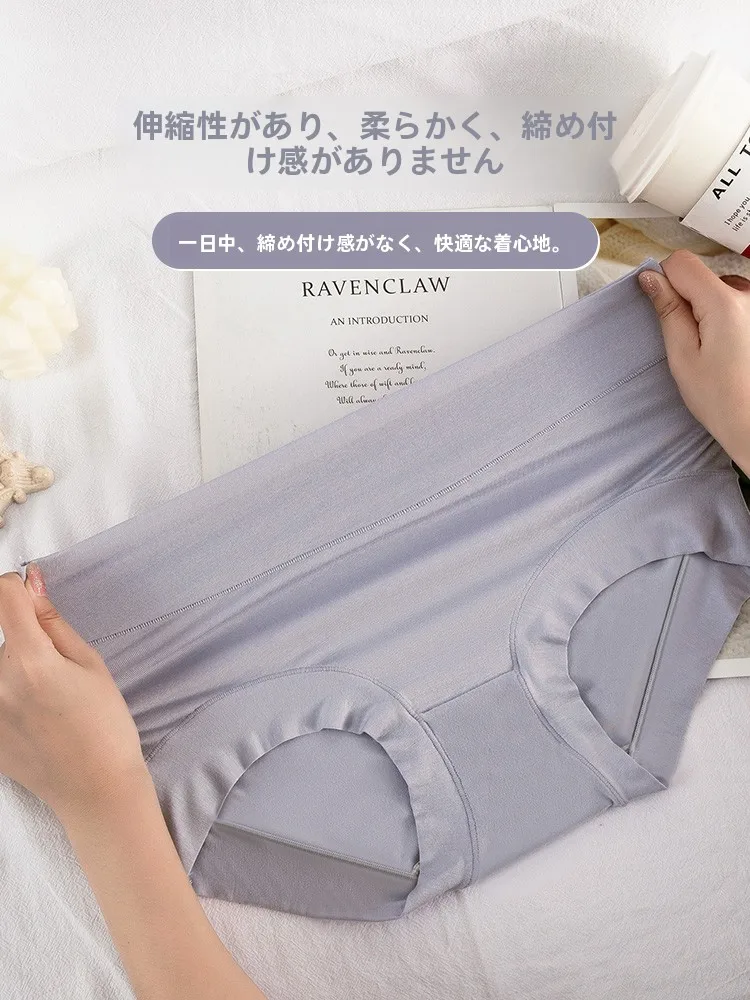 見えてもいいインナーは、本当に「見えない」ようにするべき？