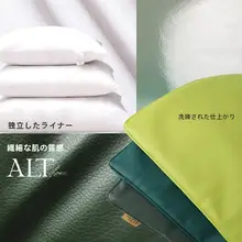 高級感のあるグリーンのクッションカバー【ファブリック・リビング用・背もたれ用】