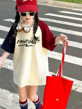 プリンセスデザインの女児用短袖Tシャツ【カートゥーン・ルーズフィット・肩掛けスタイル】（セットアップ対応）