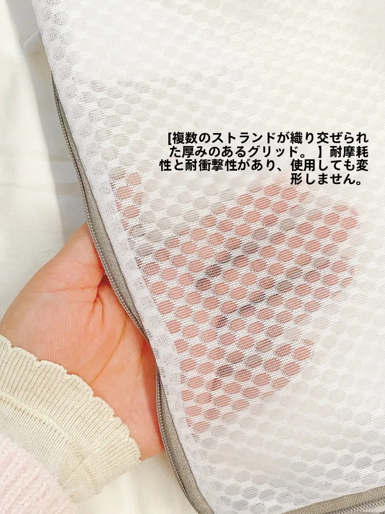 携帯洗濯袋をどう選ぶ？実際の生活で役立つ選び方と、今こそ注目すべきベストアイテムとは