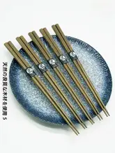 高級手作り天然木製箸【抗菌・防カビ・耐熱性】