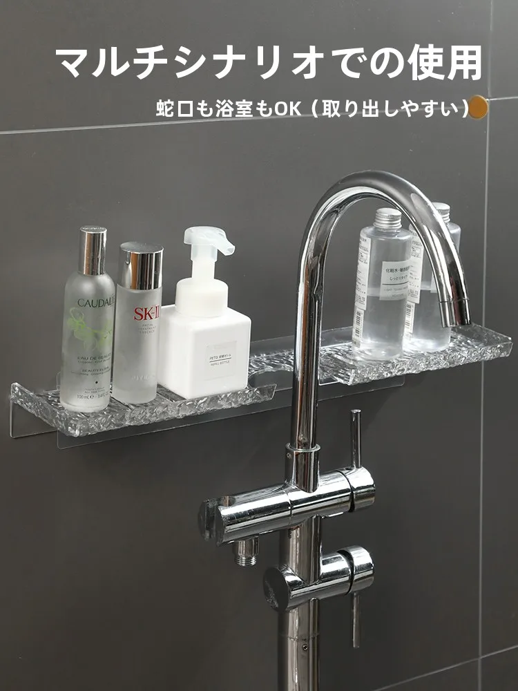 お風呂場 シャンプー置き場 に悩むあなたへ：本当に落ちない、汚れにくい、見た目も洗練されたラックは？