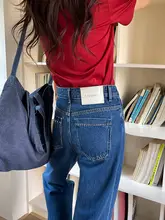 高腰モダール綿使用のレディースデニムパンツ【秋春向け・テーパード・フレアタイプ】