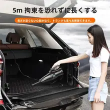 掃除機 車主/車内使用 ワイヤレス充電 強力 大出力 4in1