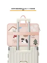 かわいいキノコとウサギデザインのノートパソコンケース【女性用・手提げ対応・Apple MacBook Pro/Airに適合】