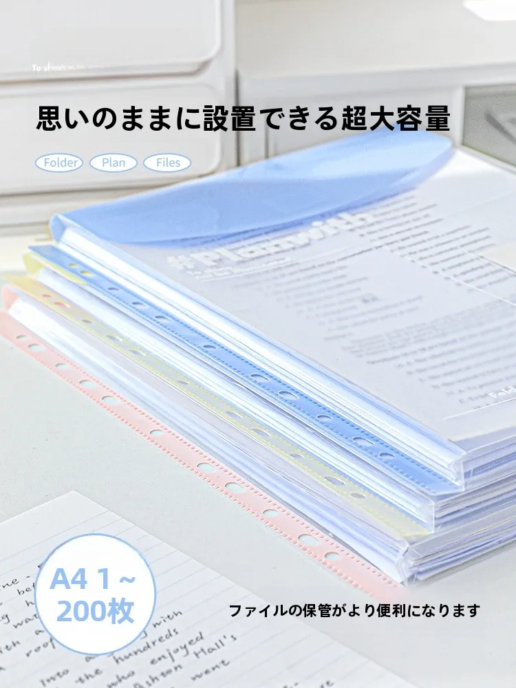 A4用活用ファイルフォルダーは、本当に整理に役立つのか？