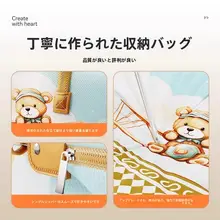 防水防潮の衣類収納袋【防塵・整理用・移動用】