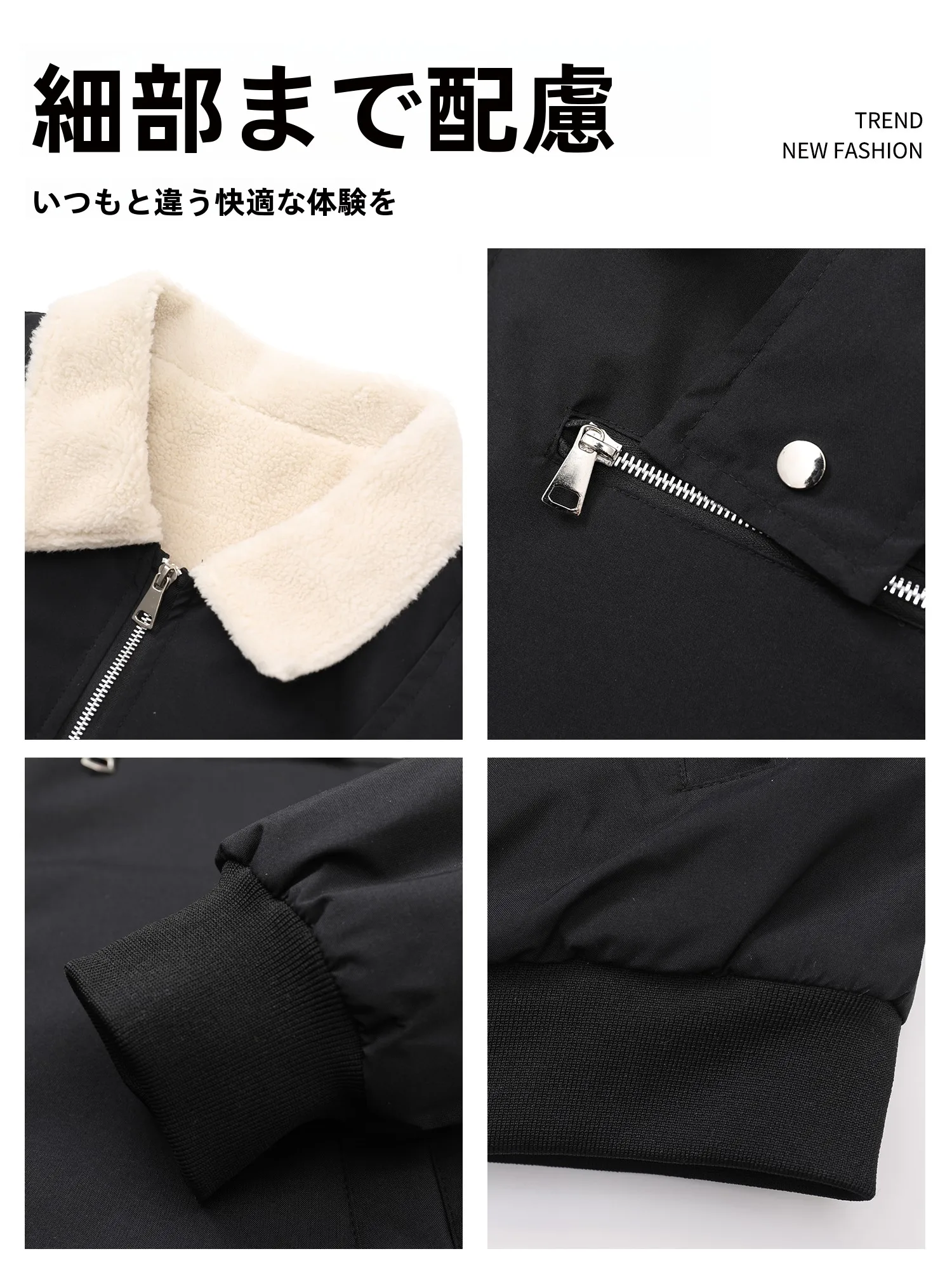 2026冬ファッション メンズで失敗しないジャケットは？極上の柔らかさを実感できるアイテムを紹介