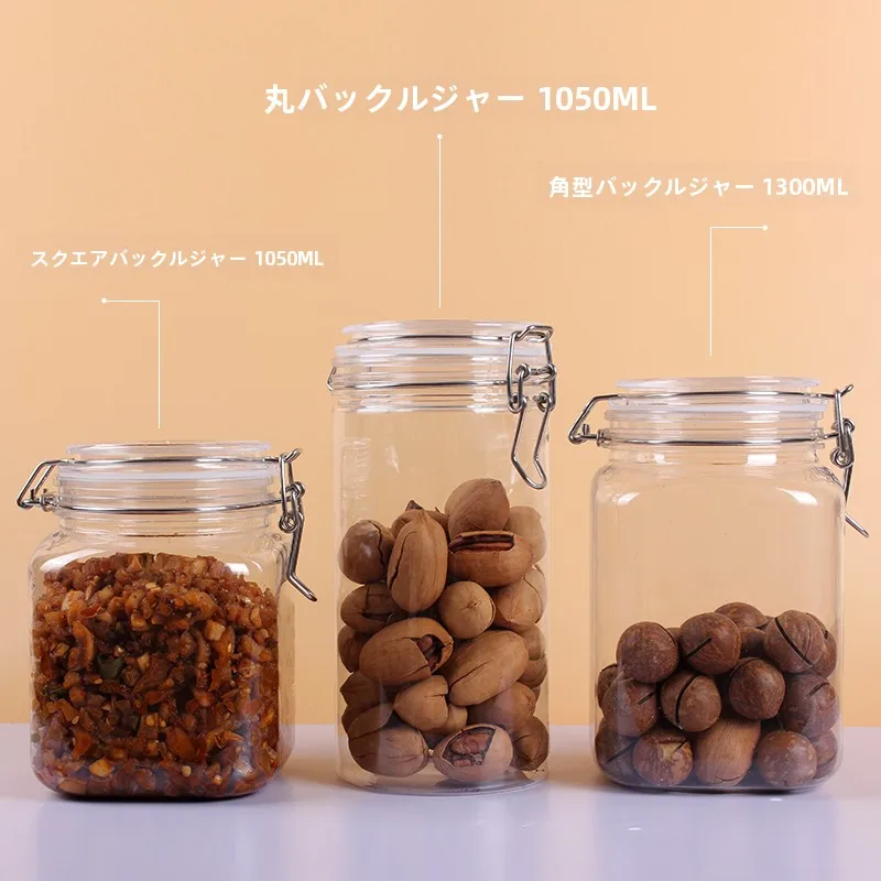 キッチンをスッキリ整理！収納グッズおすすめ　透明容器で見た目と機能を両立