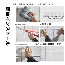 穴あけ不要のスライドカーテンレール【静音・超薄型・側面取り付け・天井取り付け】