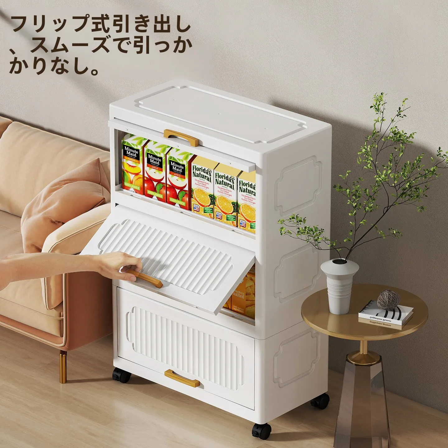 狭い収納に最適なスタッキング収納グッズは、本当にこれだ？