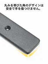 穴あけ不要の壁面用三角形棚受け【L型・固定具・収納用】