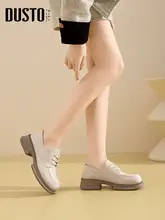 厚底ローファーシューズ【女性用・深口デザイン・ブラック・粗ヒール・カジュアルコーディネート向け】