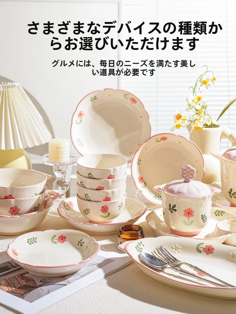 ご飯茶碗 一人用 陶器セット：韓版植物花卉デザインの高級感と実用性を徹底解説