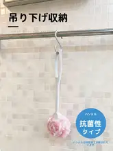 楽に足を洗える！長柄洗脚ブラシ【手動・死皮除去・腰を曲げずに使用可】