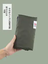 防水エコトートバッグ【大容量・折りたたみ式・買い物用・女性向け】