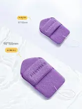洗面器【極上の柔らかさ・クレンジングパフ・泥膜除去用】