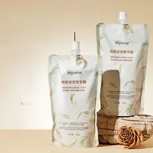 保湿効果抜群！オレンジ酒粕手用マスク【しっとりなめらか・手のケア】