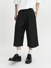 カジュアルパンツ ユニセックス ブラック ワイド ストレート 七分丈 きれいめ 上品 「Voguo Relay」