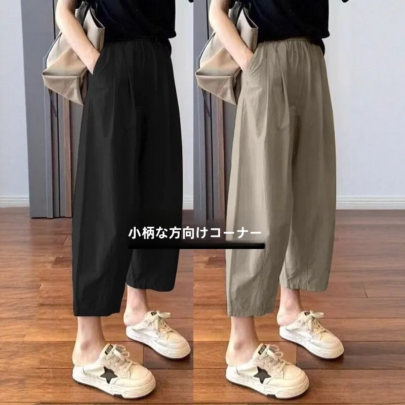 きれいめコーデの基本ルールとアイテム選びの完全ガイド