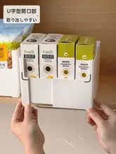 伸縮可能なキッチン収納ボックス【角型・化粧品やおやつの整理に最適】