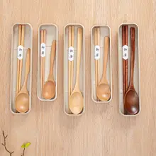 箸 スプーン 社会人 一人用 ポータブル 木製 食器 二点セット