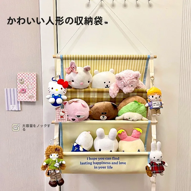 ぬいぐるみウォールポケットをどう選ぶ？リアルな使い方と選び方のすべてを解説
