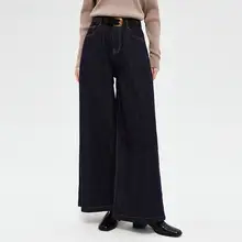 デニムワイドパンツ 女性 通勤 ゆったり ハイウエスト ヴィンテージ フレンチデザイン