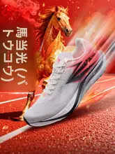 通気性とクッション性に優れたランニングシューズ【トレーニング・プロフェッショナル・軽量】