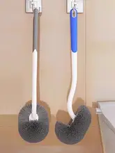 トイレブラシ【ソフト毛・長柄・壁掛けタイプ・シリコン製】