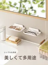 折りたたみ式ベッドサイド収納ラック【壁掛け・コンパクト・携帯電話収納】
