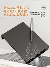 コンロカバー ガスコンロ IH 目隠し 保護カバー キッチンラック 鍋スタンド 天板
