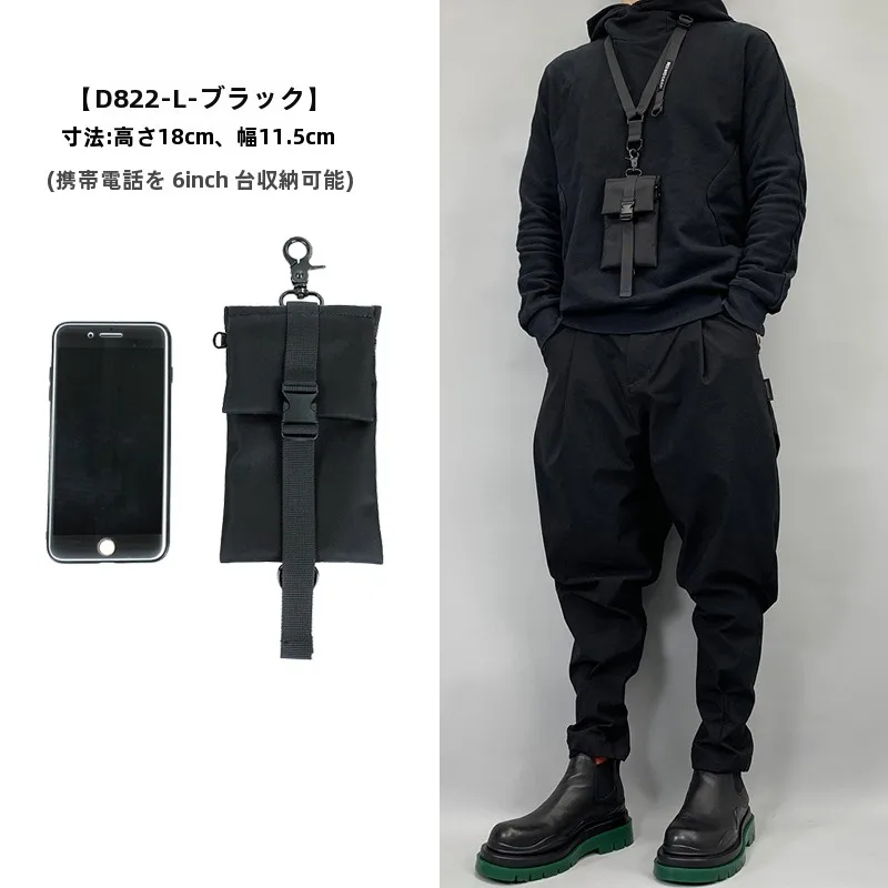 モバイルフォン用ストラップ付きポーチ：日常持ち運びに最適な首掛けタイプの収納解決策