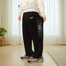 耐久性に優れた男児用ストレートスポーツパンツ【春秋用・大きめサイズ・動きやすいデザイン】