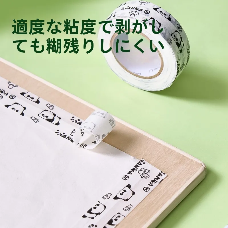 伸び止めテープと壁に貼れるテープの違いは？パンダデザインのマスキングテープが解決する日常の悩み