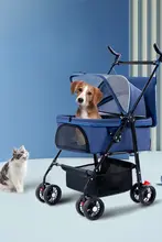 折りたたみ式ペットカート【小型犬・猫・軽量・分離型・屋外用】