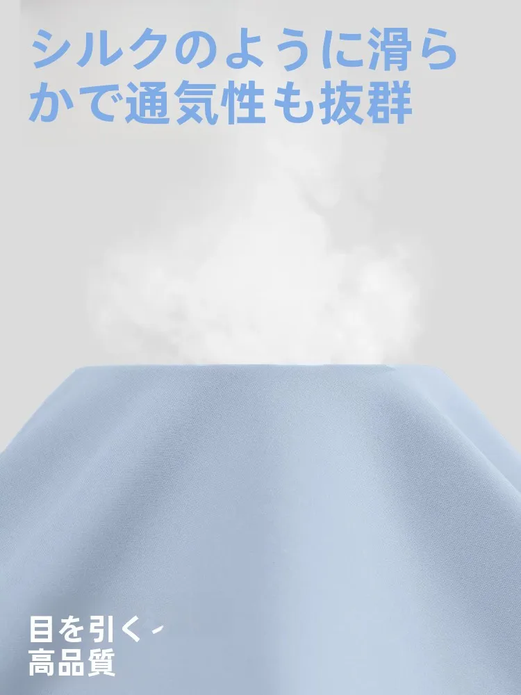 ストリートファッションの本質とは？快適さを実現するセットアップの徹底解説
