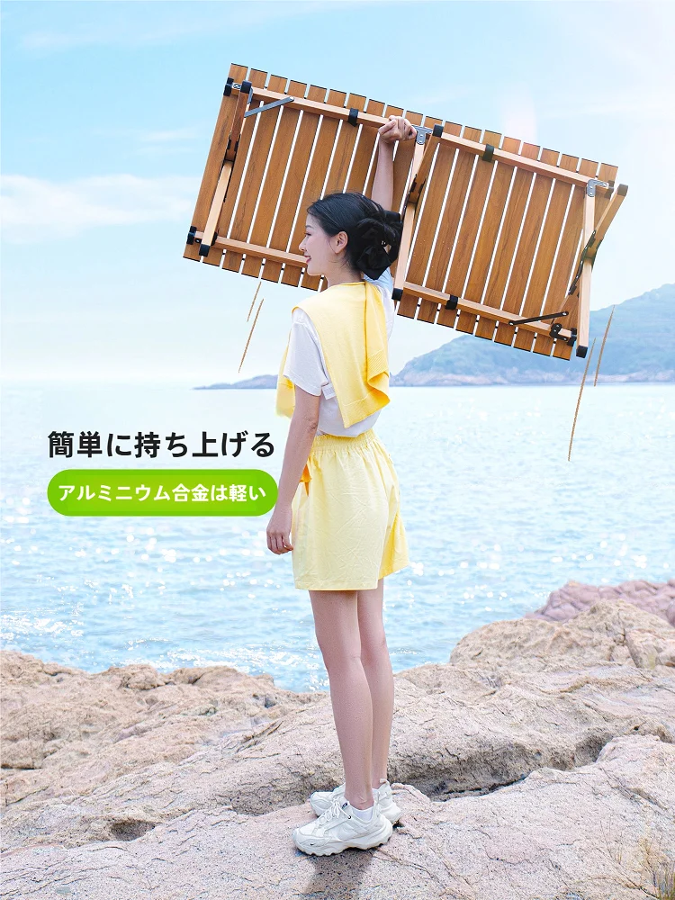 キャンプ道具を節約調達｜実際に使ってみた結果　アルミ合金テーブルの実用性徹底解説