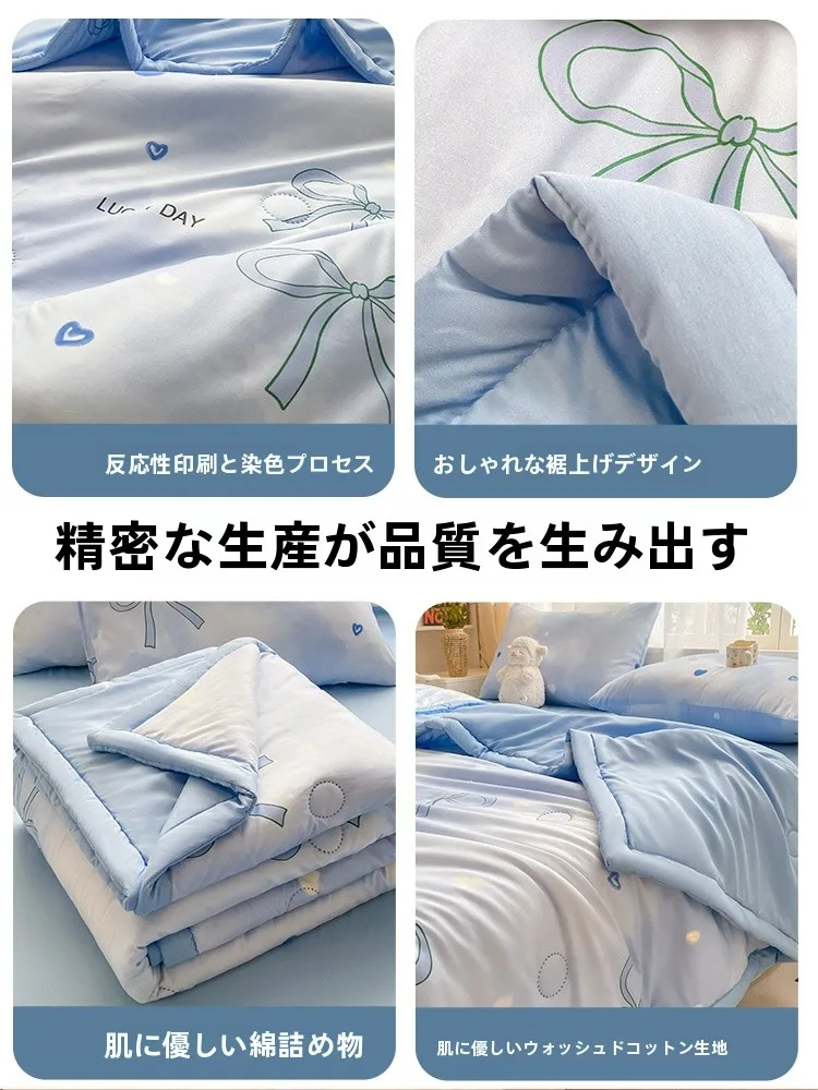 夏用クールブランケット：通勤中のお昼寝やリラックスシーンに最適な涼感設計