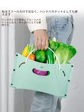折りたたみミニチェア【携帯用・プラスチック製・アウトドア・旅行・キャンプ用】