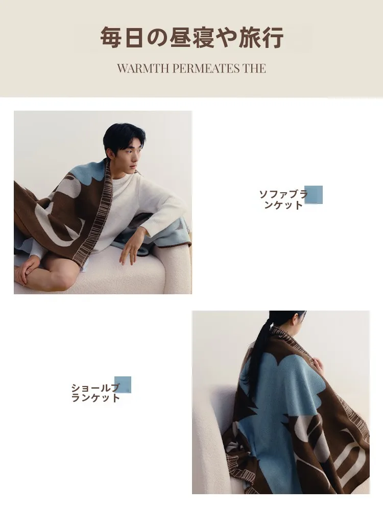 寝る時、温もりをどう選ぶ？睡眠博士の幻蝶デザイン保温ブランケットが解決する冬の寒さ