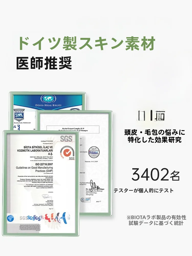 しっとりシャンプーを選ぶべきタイミングは？実は髪のダメージを防ぐための「オーガニック」が今注目されています