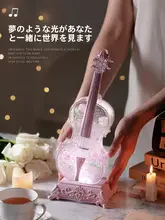 バイオリン型オルゴール 水晶球付きミュージックボックス【女の子への誕生日プレゼント・Bluetooth機能付き】