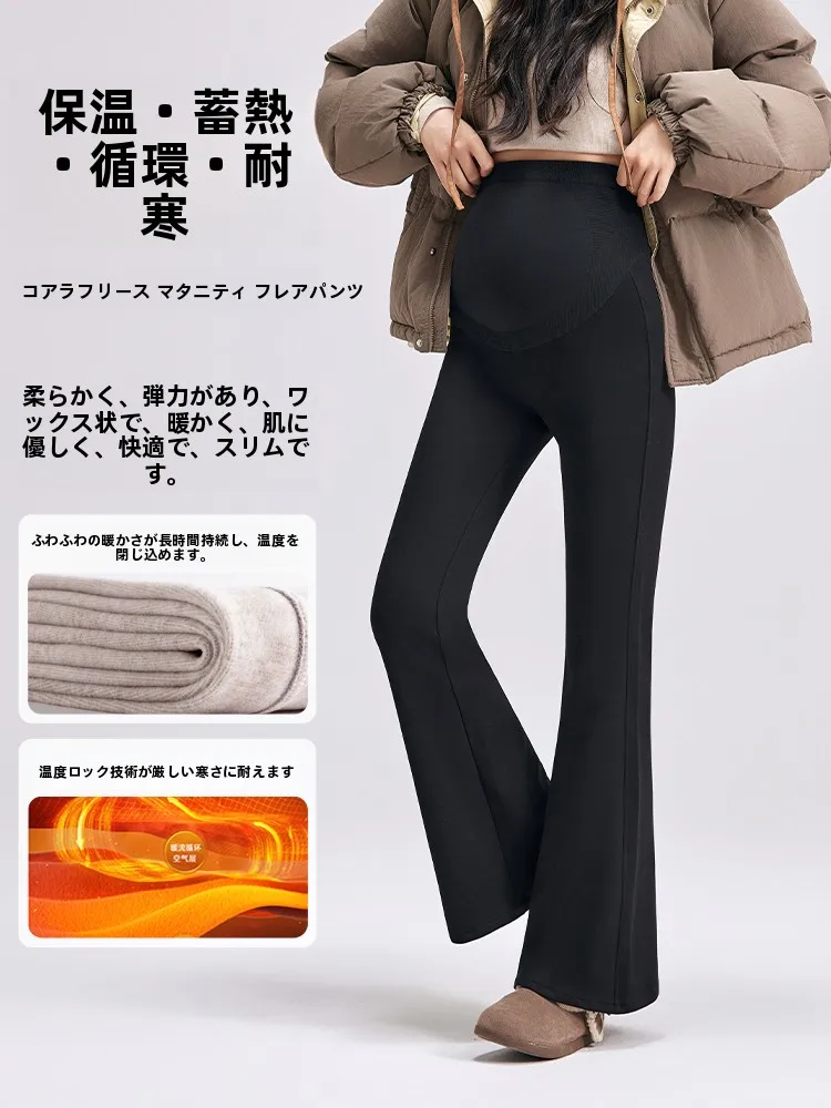 おしゃれなマタニティー服を選ぶときに、着心地とシーンに合わせた選び方は？