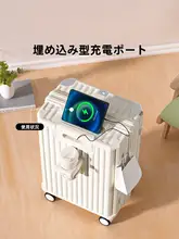 トラベルスーツケース【小型・静音・パスワードロック・キャスター付き】