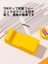 極上の柔らかさ！小学生用消しゴム【ラインがきれいに消せる・少ない削り・二年生用】